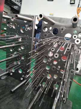 Mould Component From Injection Mould Part