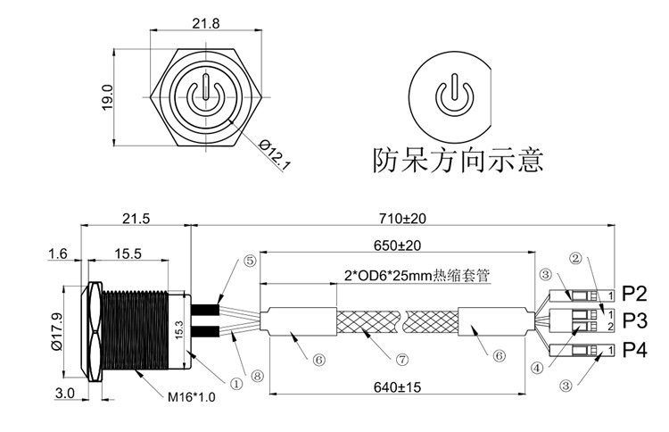 Waterproof And Shock Proof Moving Metal Button With Light Spec 7 Jpg