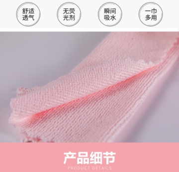 12pcs/pack Lightweight microfiber cleaning clothes in a tissue box