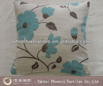 fashionable premium quality cushion cover