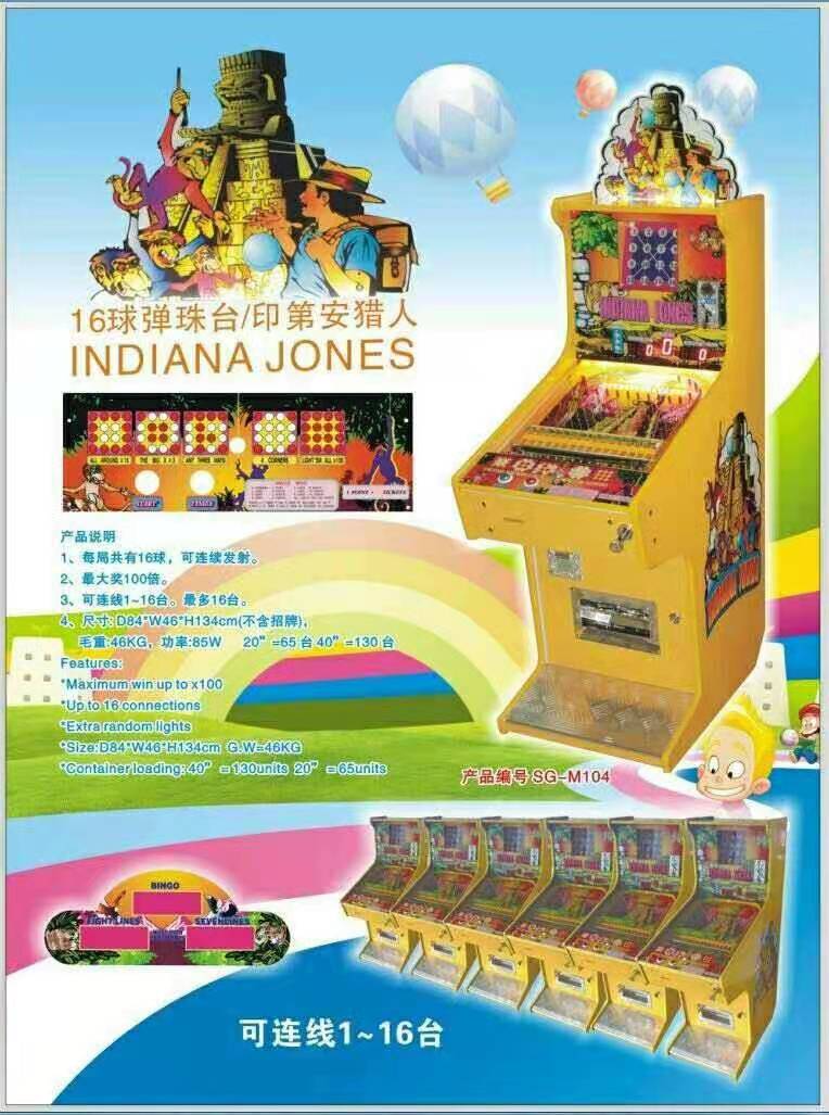 Pinball Makinesi Endüstriyel Fiyat Elektronik Oyun Makinesi