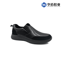 Refined British Pattern Men's Leather Casual Shoes