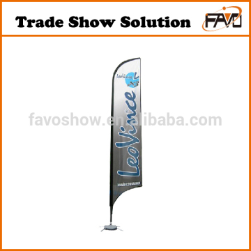 Inner Arc Feather Flyling Banner