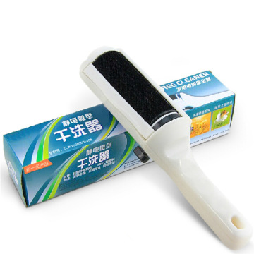 J435 New Winter antistatic dusting brush dry scrub brush double-sided dry scrubbing clothes in addition to static brush