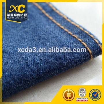 new style women cotton denim blouses fabric from China