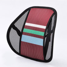 3D Printed Breathable Mesh Car Backrest: Universal Size Support with Cooling Lumbar Relief