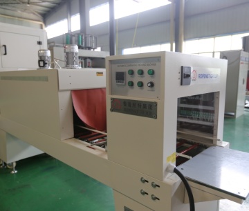 Shrink Packaging Machines & Heat Tunnel Shrinking Systems