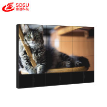 ultra narrow bezel system lcd video wall