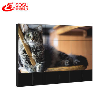 ultra narrow bezel system lcd video wall