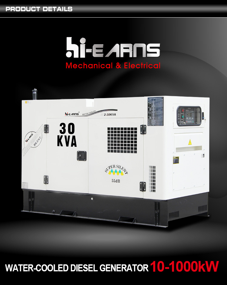 Hiearns GF2-8KW 10KVA industry voltage water cooled diesel generator