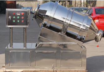 EYH series fertilizer mixing machine