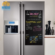 Magnetic Fridge Magnet Refrigerator Chalkboard Covers