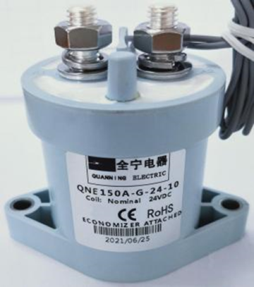 QNE150A high voltage DC contactor