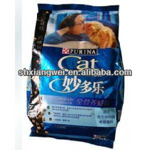 Metalized Resealable Bag For Dog Snacks