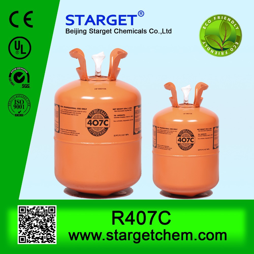 Beijing starget refrigerant gas r600a disposal of gas cylinders