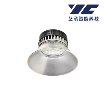 AG-003 Industrial High Bay Light