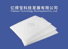 Sound-Absorbing and Noise-Reducing Rubber-Plastic Cotton