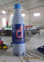 Discount special inflatable bottle holder