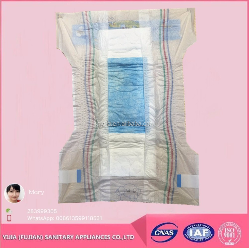 Cheap Factory Wholesale Price Disposable breathable sleepy baby diaper