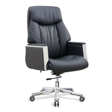 Wholesale Modern Luxury Leather Office Chairs