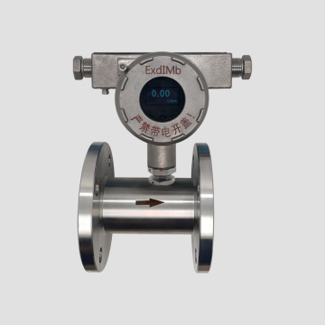 Explosion Proof Turbine Flow Sensor for Sewage Drainage