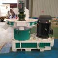 Vertical Ring Die Pellet Mill for Sale