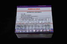 Amikacin Sulfate Injection/ Amikin 2ml