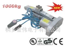 Electric Car Jack (JW-01C)