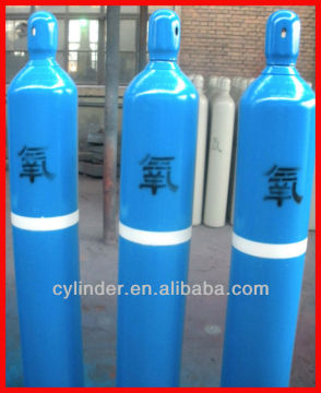 used oxygen cylinders