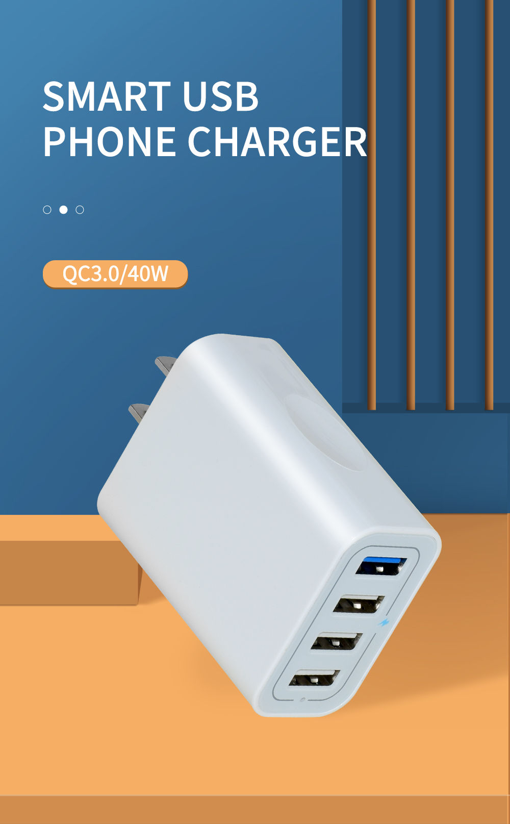 usb wall charger