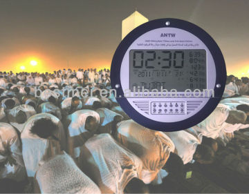 Muslim azan alarm clock