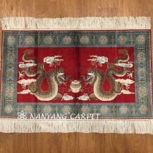 1.5'x2.5' Dragon Design Handmade Silk Tapestry