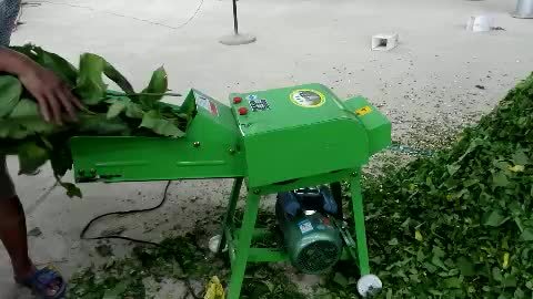 Mini Rice Straw Hay Shredder Machine