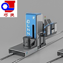 The auto pouring process