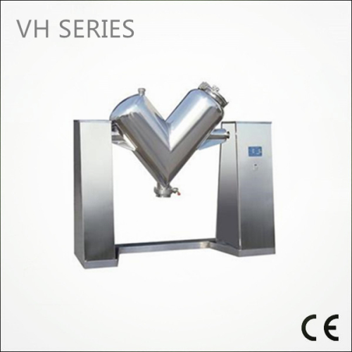 V Shape Powder Mixing Machine (50L)