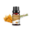 تسمية خاصة Niftlea 10ml Pure Lavender Oil