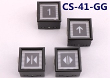 CV330 Push Button for Toshiba Elevators