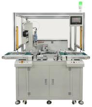 Single Spindle Automatic Locking Screw Machine