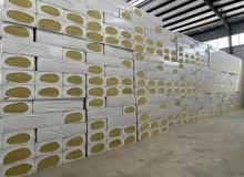 Rock wool board