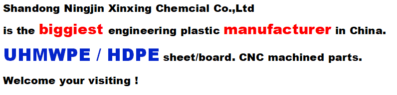 UHMWPE manufacturer