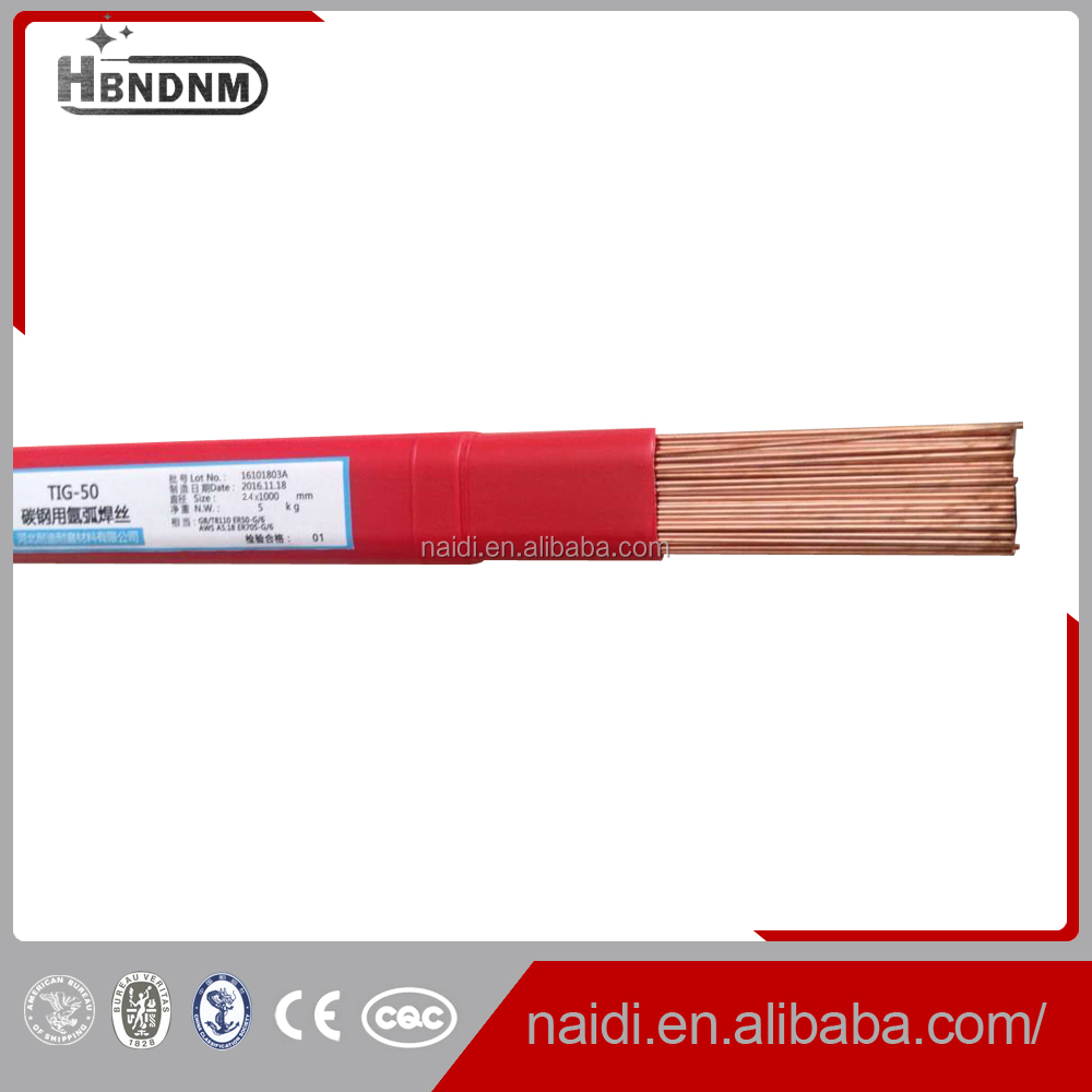 hot selling copper aws a5.18 er70s-6 co2 tig welding wire 2.4x1000mm