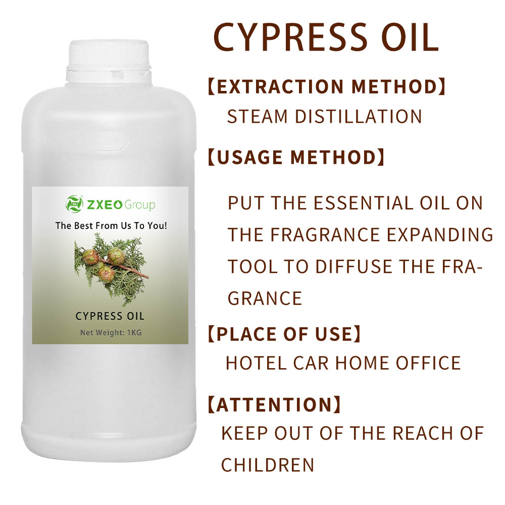 Organic Cypress Oil For Fragrance Diffuser Aromatherapy