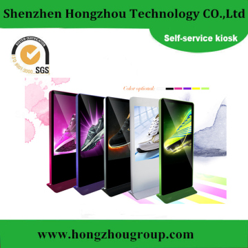 Colorful Self Service Kiosk Terminal Machine