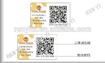 Anti counterfeit security labels&stickers, customized adhesive labels, hot selling labels