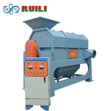 Industrial PP PE plastic flakes friction washing machinery