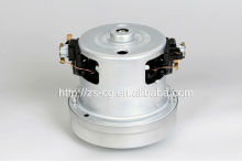 100-240V small power vacuum cleaner motor
