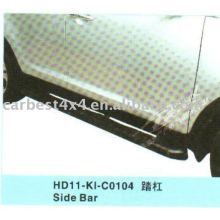 SIDE BAR FOR KIA SPORTAGER