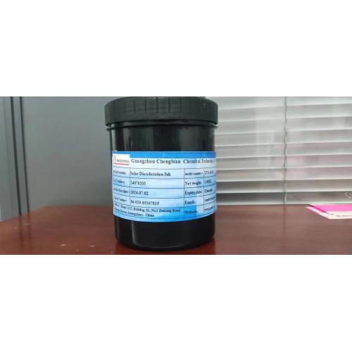 Anti-Forgery Solar Discoloration Ink