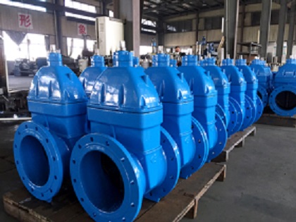 válvulas de compuerta resistentes resilient gate valves
