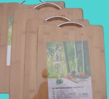 Bamboo Chopping Board, Cutting Board GS071601